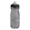 Fľaša Camelbak Podium 0,71l Smoke Fľaša Camelbak Podium 0,71l Smoke