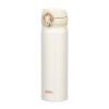 Thermos Mobilný termohrnček 500 ml Perleťovo biela