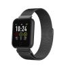 Forever SW-300 SmartWatch ForeVigo Black inteligentné hodinky, čierna (GSM093543)