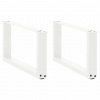 zahrada-XL Nohy konferenčného stolíka v tvare U, 2 ks, biele, 60 x (30-31) cm, oceľové 4013141