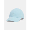 Women's cap Under Armour W Iso-chill Armourvent Adj - Women's svetlomodrá One size Under Armour 197779420617