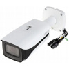 5Mpx IP kamera IPC-HFW5541E-ZE-27135-S3 DAHUA