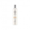 Natura Siberica Copenhagen Frozen Berries Vitamin Shampoo 400 ml