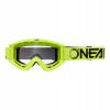 Okuliare O'Neal B-Zero V.22 - Neon