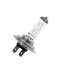 Žiarovka halogénová H7 12V/55W OSRAM, pätica PX26d, ultra life