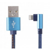 Kábel Gembird USB - Apple Lightning 1 m viacfarebný