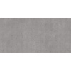 Rako Betonico mrazuvzdorná rektifikovaná dlažba 59,8x119,8x0,9 cm R10B Šedá matná DAKV9796