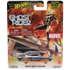 Hot Wheels Premium Pop Culture - Ghost Rider Charger