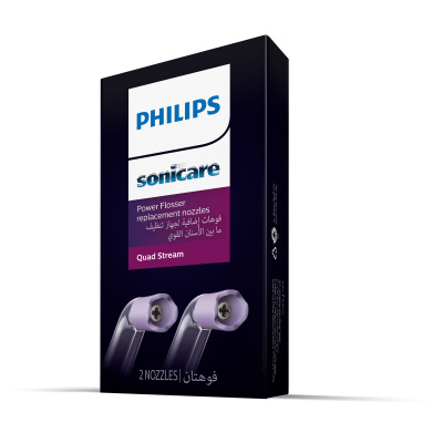 Philips Sonicare HX3062/00 irigátorové hroty, 2 ks / 1 bal