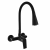 Vodovodná batéria drezová s flexibilným ramienkom COLORADO Rozmer: 150 mm