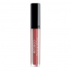 Artdeco Plumping Lip Fluid 3 ml odstin 28 - Goddess