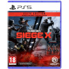 Tom Clancy's Rainbow Six Siege X - Elite Edition | PS5