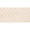 Rako GARDA WADMB570 obklad-dekor matný 19,8x39,8cm,béžová,1.tr. WADMB570