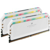 Corsair Dominator CMT64GX5M2B5200C40W pamäťový modul 64 GB 2 x 32 GB DDR5 (CMT64GX5M2B5200C40W)