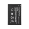 Nokia Batéria pre Nokiu BL 4UL 1200mAh BMO-0177-NOK-BL4UL
