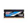 G.SKILL 8GB SODIMM DDR4 3200 CL22 Ripjaws V (G.SKILL 8GB SODIMM DDR4 3200 CL22 Ripjaws V)