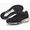 Puma rýchlosť nitro tréningové topánky 47 (Športové topánky puma rýchlosť nitro r.47 tenisky)