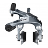 brzda Shimano 105 BR-7000 přední stříbrná 51mm original balení