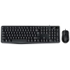 Genius KM-170, Set klávesnice a myši, drátový, CZ+SK layout, Copilot klávesa, USB, černý 31330006418