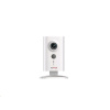 CP PLUS Kamera IP vnitřní 1,3Mpix CP-UNC-C13L1-VMW s IR přísvitem a WiFi