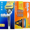 Holiaci strojček na náplne gillette fusion 5 10 ks