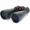 Ďalekohľad - Astronomical binoculars Celestron SkyMaster 15x70 (Ďalekohľad - Astronomical binoculars Celestron SkyMaster 15x70)