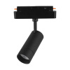Bodové LED lištové svietidlo MAGNETIC 8W SMART čierne CCT VT-908D (V-TAC)