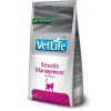 Granule pre mačky - Farmina veterinárna životnosť Struvite Management Cat 2 kg (Farmina Vet Life Struvite Management Cat 2kg)