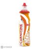 NUTREND CARNITINE ACTIVITY DRINK s kofeínom - pomaranč, 750 ml