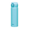 Thermos Mobilný termohrnček 500 ml Sky blue