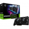 MSI GeForce RTX 5060 8G GAMING OC NVIDIA 8 GB GDDR7 (V537-005R)