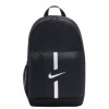 Nike Academy Team DA2571-010 Backpack čierny 22l