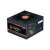 Zalman zdroj Gigamax III ZM650-GV3 / 650W / ATX3.0 / active PFC / semimodulární / 80 Plus bronze (ZM650-GV3)