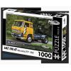 Retro cars - Puzzle Liaz 100,47 ťahač návesov (1977-1984) - 1000 dielov