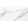 PURITY of MARBLE Statuario 30x60cm Rett.Spess. 9mm