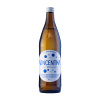 Vincentka liečivá minerálna voda 700 ml