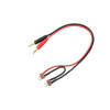 GForce Nabíjecí kabel Deans sériový 14AWG 30cm