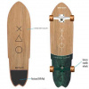 Skateboard Spartan Sport Cruiser hnedý (SS202S)
