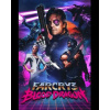 ESD Far Cry 3 Blood Dragon 605