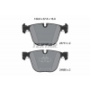 TEXTAR Sada brzdových platničiek kotúčovej brzdy 2373101