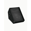 Omnitronic M-1230, reprobox 150W