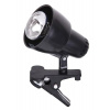 RABALUX Stolová lampa Clip 4357
