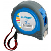 UNIOR meter 2 m