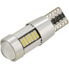 LED autožiarovka COMPASS 27 LED 12V T10 NEW-CAN-BUS biela 2ks (33829)