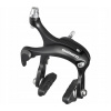 Brzda Caliper Shimano BR-R451 Predná časť