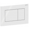 Geberit Sigma01 splachovacie tlačidlo biele 115.660.11.1 pre UP320