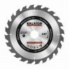 Kreator KRT020420