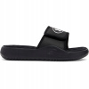 Under Armour UA W Ignite Pro 8 SL 6000033-001