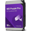 HDD 18TB - WD181PURP - určený pre záznam videa (AI enabled)