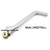 Štartovacia páka KTM SX 125/150 '12-'14